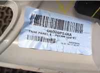 6ND20PS4AA Обшивка центральной стойки Jeep Compass 2017- 8295290 #3