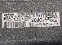  Блок управления двигателем Ford Fiesta 2012-2019 8295337 #4