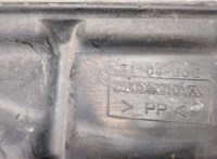 71104SJC Защита моторного отсека (картера ДВС) Honda Ridgeline 2005-2012 8296264 #2