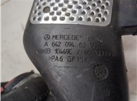 A6420946397 Измеритель потока воздуха (расходомер) Mercedes CLS C219 2004-2010 8297238 #2