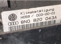8n0820043a Переключатель отопителя (печки) Audi TT 1998-2006 8298514 #7