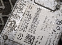  Датчик слепых (мертвых) зон Mazda 6 (GH) 2007-2012 8299940 #2