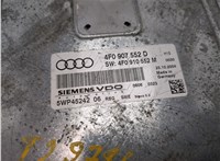 4F0907552D Блок управления двигателем Audi A6 (C6) 2004-2011 8300369 #6