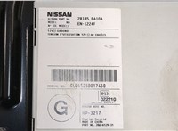  Проигрыватель, чейнджер CD/DVD Nissan Primera P12 2002-2007 8300617 #6