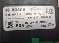 9819360080 Блок управления парктрониками Opel Grandland X 8301530 #2