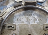 Колпачок литого диска Audi Q5 2008-2017 8302423 #3