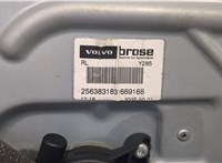 30784511 Стеклоподъемник электрический Volvo V70 2007-2013 8302455 #2