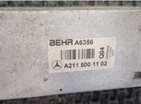 a2115001102 Радиатор интеркулера Mercedes E W211 2002-2009 8303640 #2