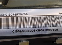 185710480 Подушка безопасности боковая (в сиденье) Lancia Delta 2008-2014 8304575 #3