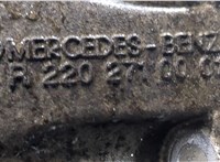 A2202704801 КПП - автомат (АКПП) Mercedes S W220 1998-2005 8306086 #7