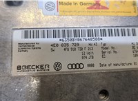 4F0910729QX Блок управления интерфейсом Audi A6 (C6) 2005-2011 8306134 #3