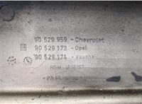 90529173, 5607529 Накладка декоративная на ДВС Opel Vectra B 1995-2002 8307629 #3