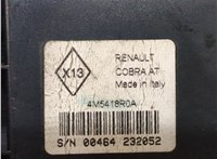 4M5418R0A Блок управления сигнализацией Renault Megane 3 2009-2016 8309292 #4