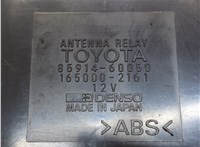 8591460050 Блок управления антенной Toyota Land Cruiser Prado (90) - 1996-2002 8309918 #4