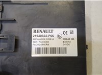 21930662 Блок управления CIOM Renault T 2013- 8310409 #2