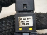 1697144 Кнопка горного тормоза DAF XF 105 2002-2013 8311199 #3