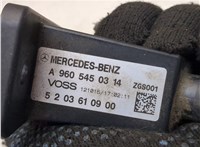 A9605450314 Кнопка регулировки рулевой колонки Mercedes Actros MP4 2011- 8311297 #3
