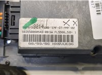  Дисплей компьютера (информационный) Peugeot 407 8311617 #4