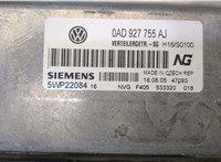 0ad927755aj Блок управления раздаткой Volkswagen Touareg 2002-2007 8311999 #2