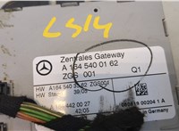 1645400162 Блок управления светом Mercedes GL X164 2006-2012 8312142 #4