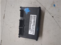 15074733 Блок управления раздаткой GMC Envoy 2001-2009 8312289 #6