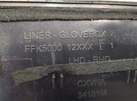 FFK500012XXX Бардачок (вещевой ящик) Land Rover Discovery 3 2004-2009 8312342 #2