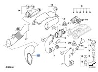 13717796692, 7796692 Воздухозаборник BMW 5 E60 2003-2009 8315434 #5