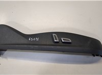 8K0959748C Кнопка регулировки сидений Audi A6 (C7) 2014-2018 8315605 #1