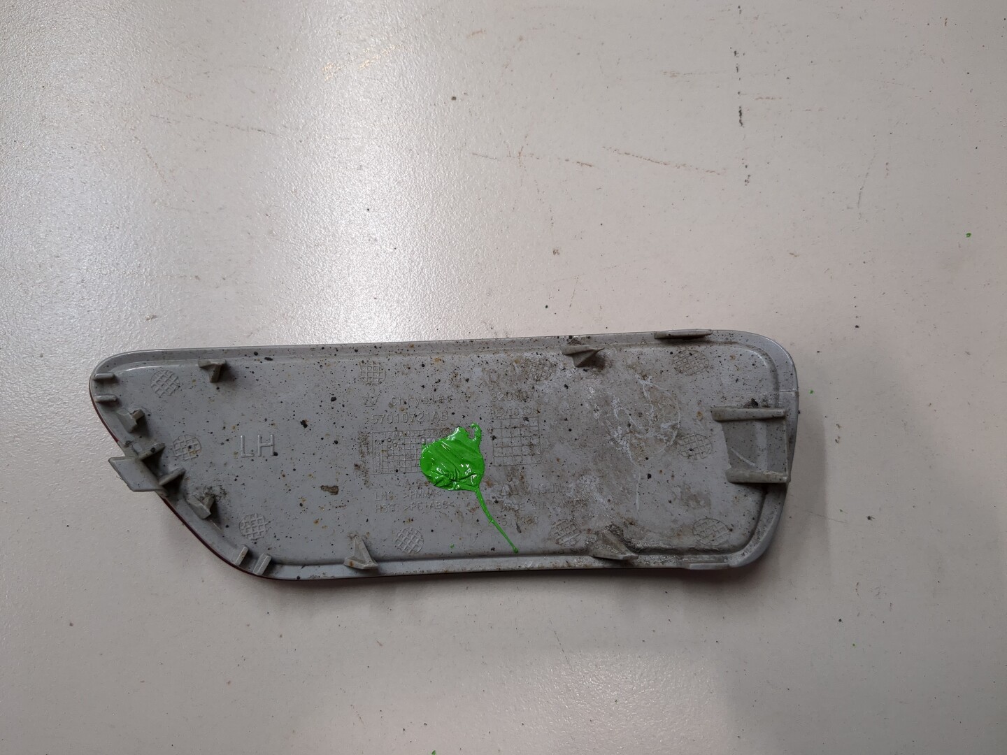 Отражатель