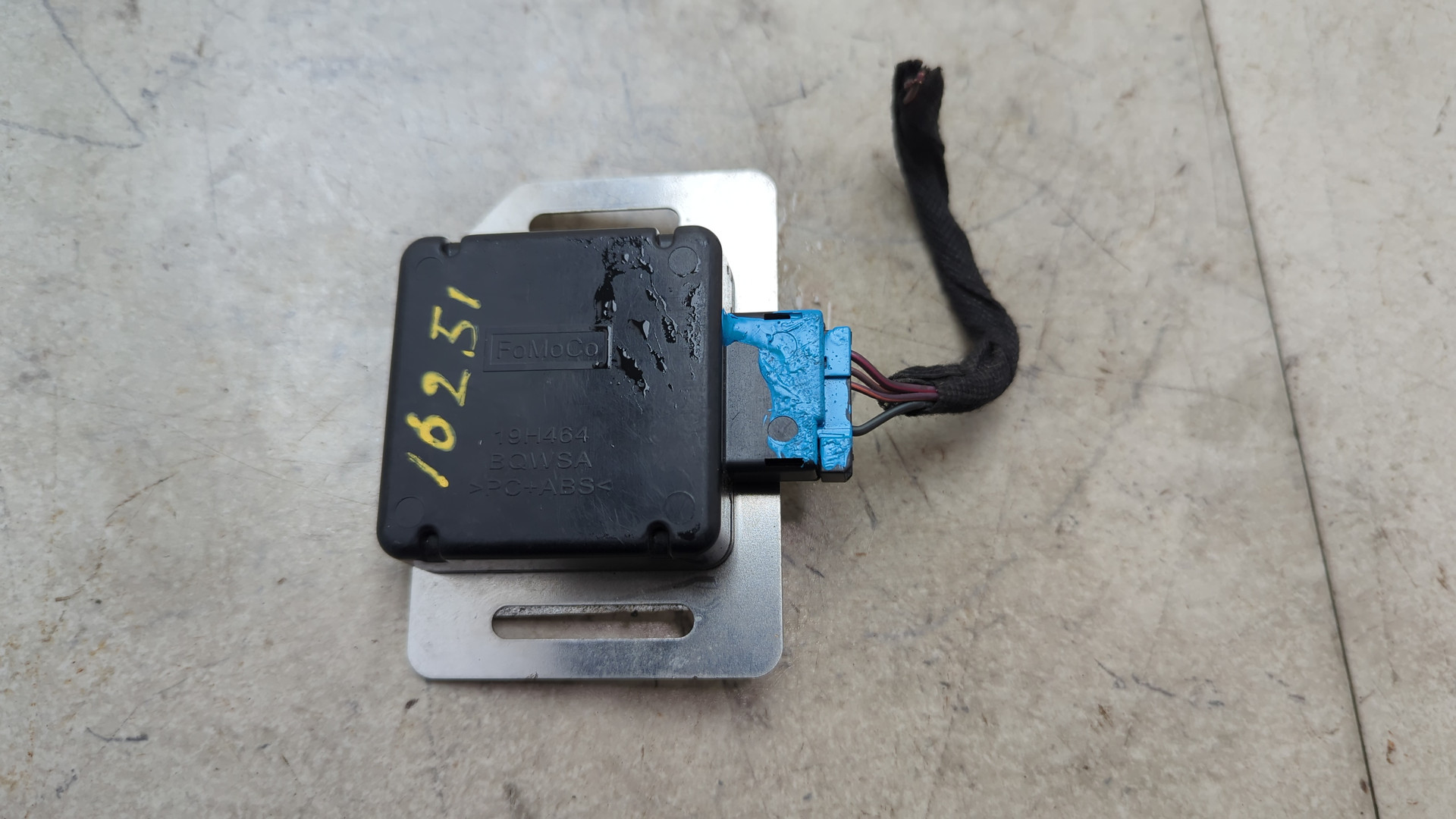 Усилитель антенны