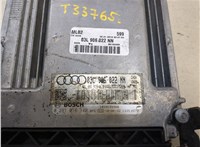 03L906022NN Блок управления двигателем Audi A4 (B8) 2007-2011 8321972 #2
