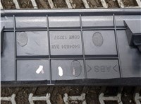 5404634 Пластик панели торпеды Mazda 6 2008-2012 USA 8329161 #3