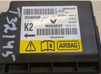 285586254r Блок управления подушками безопасности Renault Megane 3 2009-2016 8329706 #2