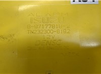 8971778182 Блок управления сигнализацией Opel Frontera B 1999-2004 8329713 #2