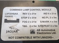  Блок управления светом Jaguar XJ 1994-1997 8330036 #2