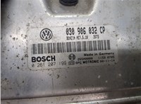 030906032CP Блок управления двигателем Volkswagen Lupo 8332325 #4
