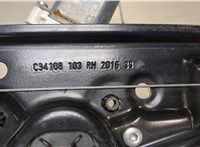 T4N13876 Стеклоподъемник электрический Jaguar XE 2015- 8333638 #3