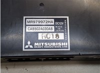 mr979972ha Переключатель отопителя (печки) Mitsubishi Outlander 2003-2009 8333728 #3