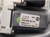  Стеклоподъемник электрический Volkswagen Jetta 5 2004-2010 8334866 #2