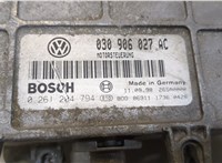 030906027ac Блок управления двигателем Volkswagen Polo 1994-1999 8337136 #3