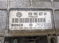 030906027ah Блок управления двигателем Volkswagen Lupo 8337194 #2