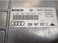 8D0907557C Блок управления двигателем Audi A4 (B5) 1994-2000 8337367 #2