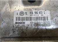 036906032g Блок управления двигателем Volkswagen Golf 4 1997-2005 8337409 #2