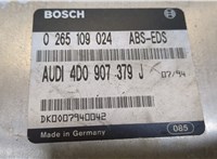 4D0907379J Блок управления АБС (ABS, ESP, ASR) Audi A8 (D2) 1994-1999 8337480 #2