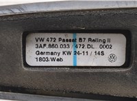 3AF860033 Рейлинги на крышу (комплект) Volkswagen Passat 7 2010-2015 8339620 #3