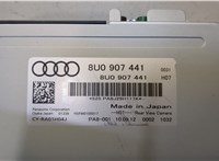 8U0907441 Блок управления камерой заднего вида Audi Q3 2011-2014 8341561 #3