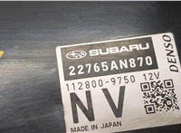22765AN870 Блок управления двигателем Subaru Impreza 2019- 8342443 #2