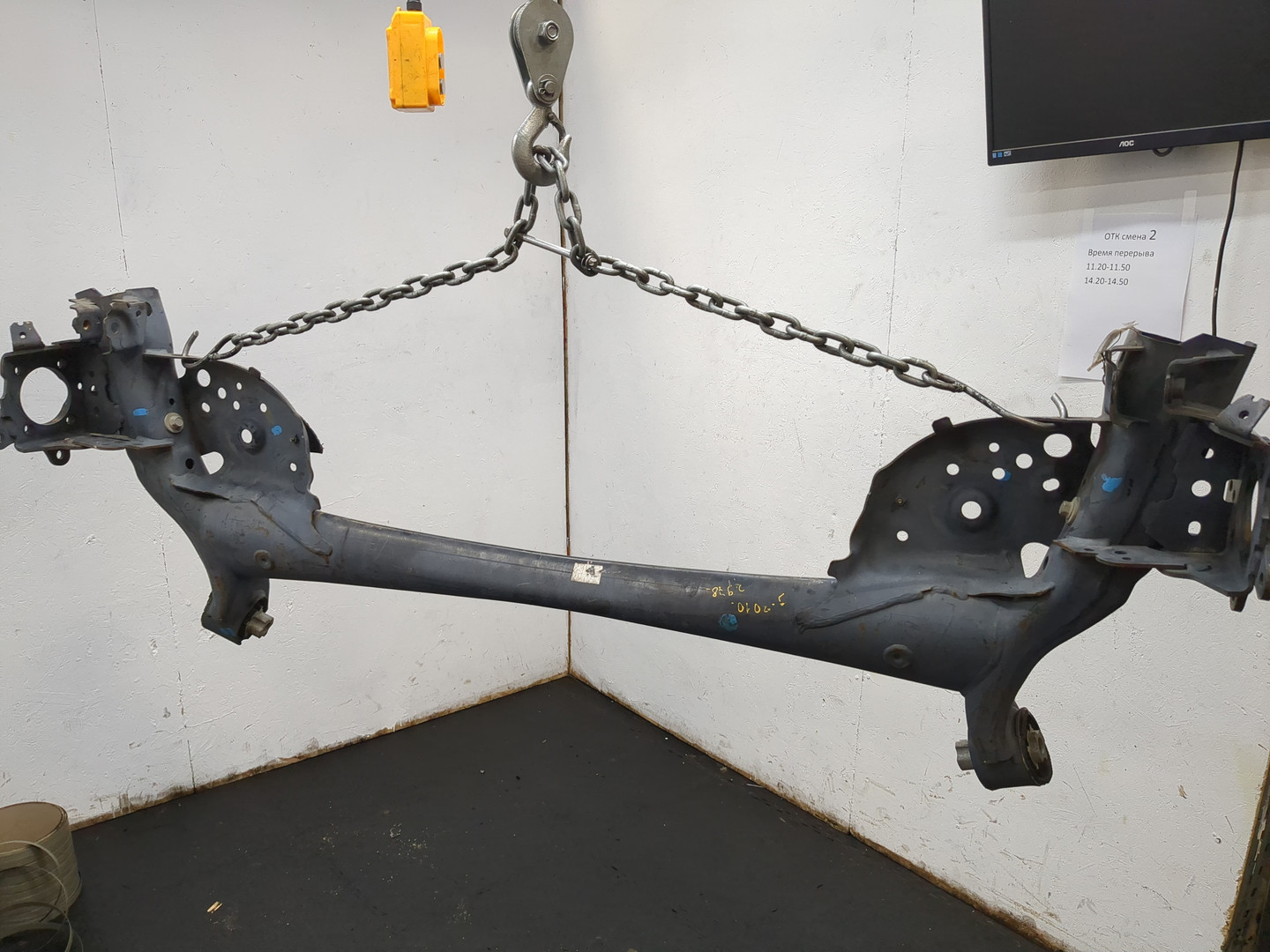 Балка задняя