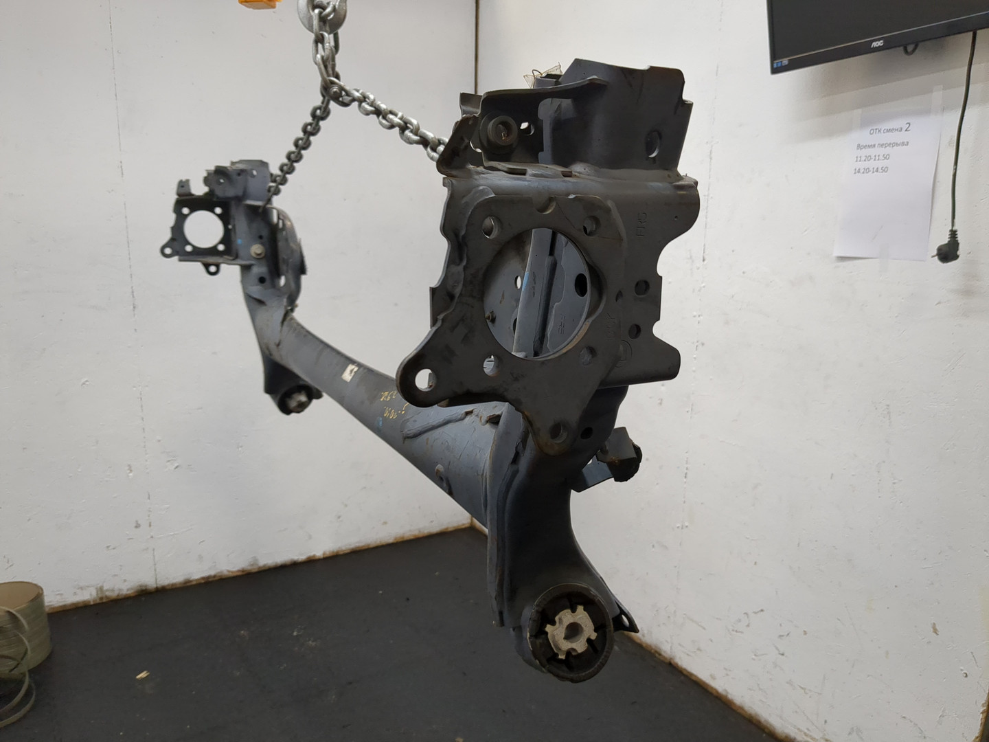 Балка задняя