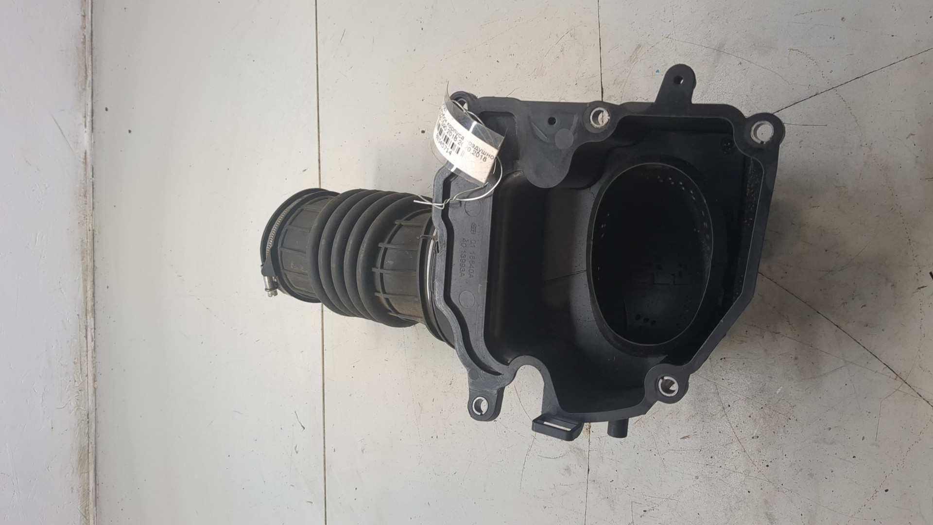 Патрубок воздушного фильтра